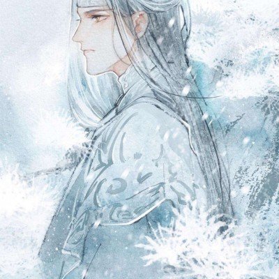 非主流